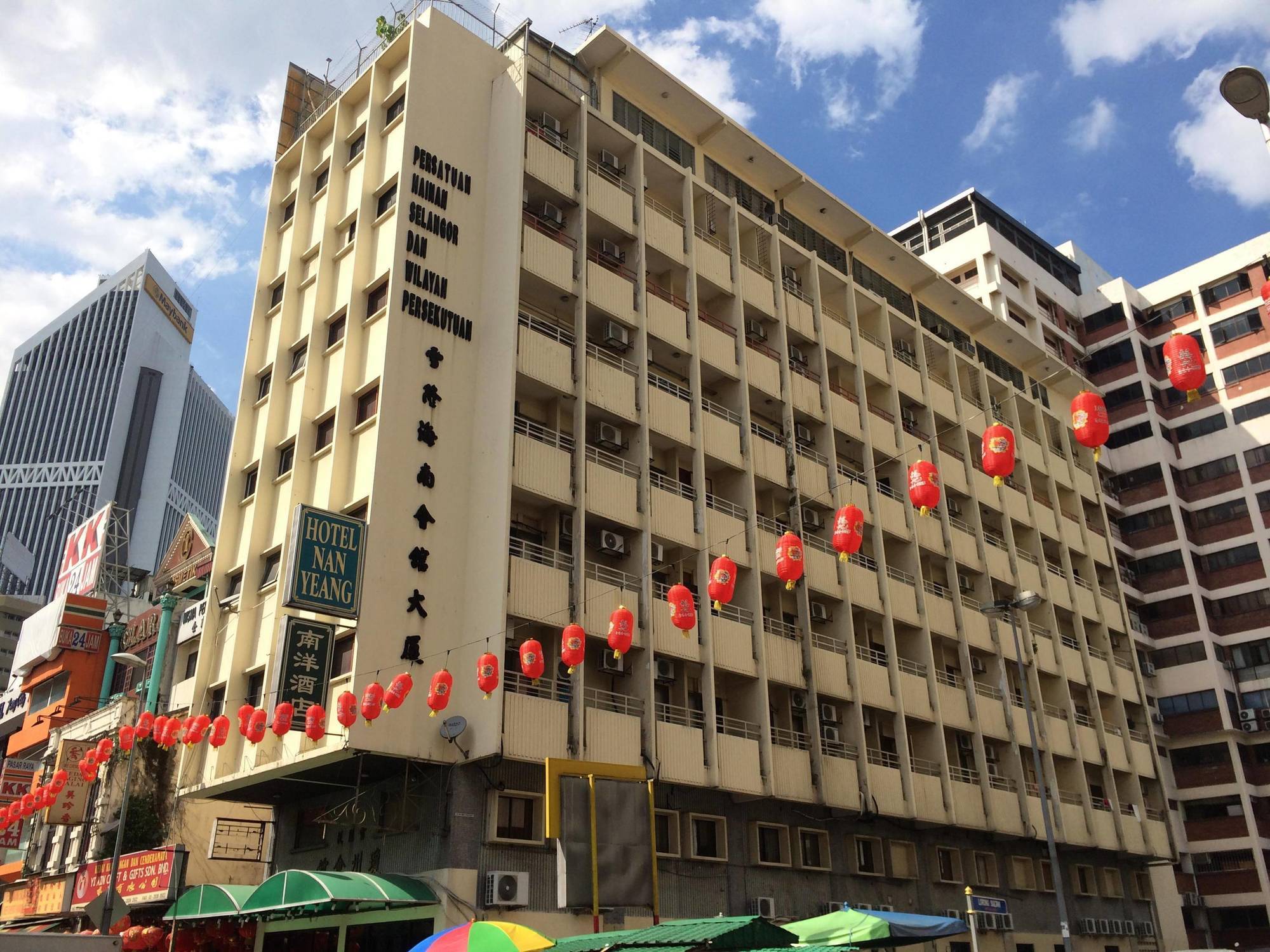 Nan Yeang Hotel Petaling Street Kuala Lumpur Exteriör bild